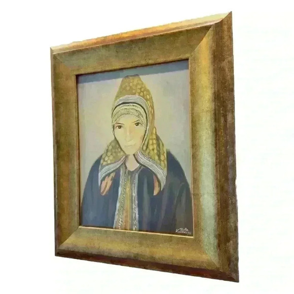 Nota Koslowsky - “Yemenite Woman” - 14” x 18” Realistic Print, Framed And Matted - Picture 2 of 5
